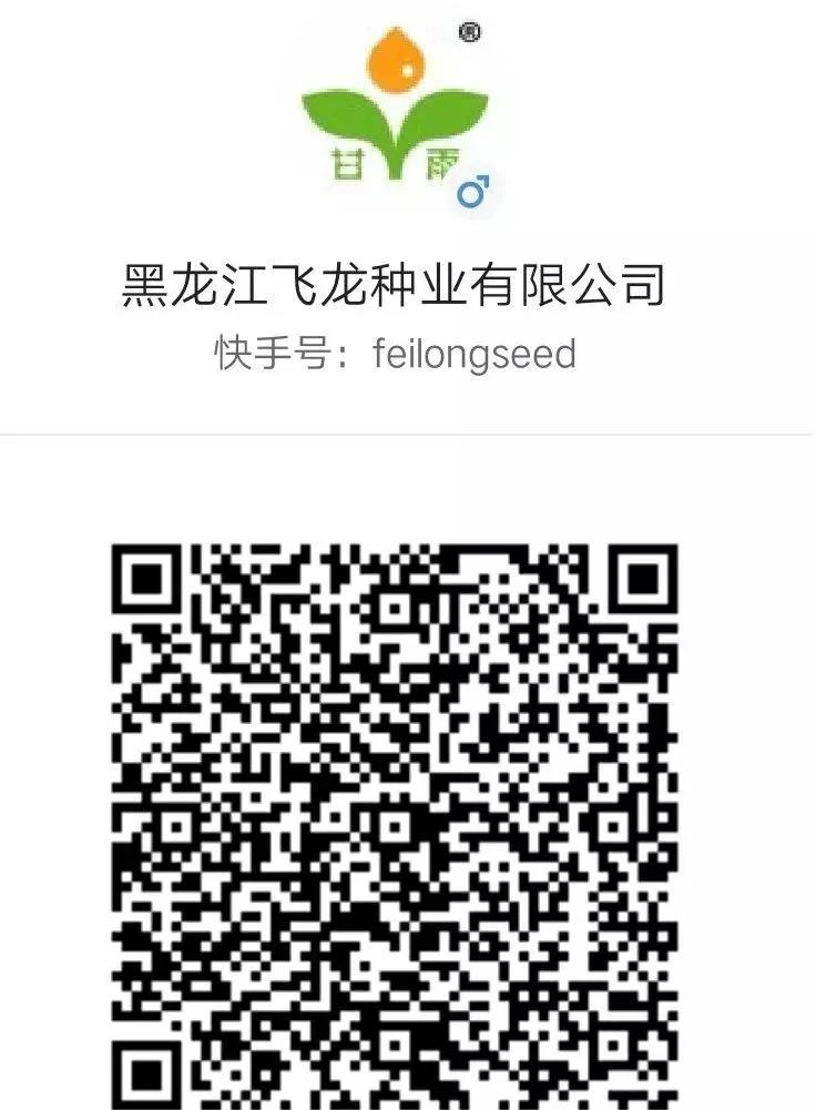 1640674521444647.jpg